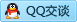 QQ在线咨询2461717967